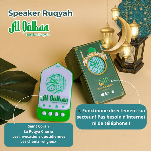 Haut-Parleur Islamique : Spiritualité & Sérénité au Quotidien