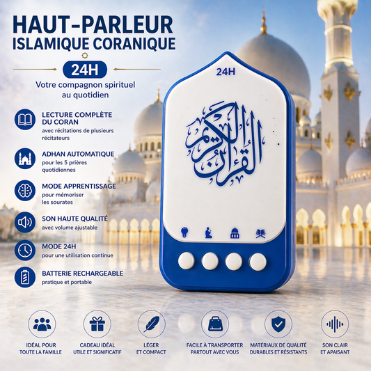 Haut-parleur Islamique Coranique 24H